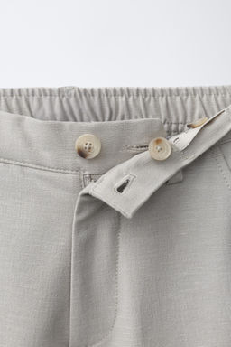 PANTAL?N RELAXED FIT COMFORT / Beige claro - Zara фото 3
