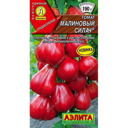 Томат Малиновый силач 0,2г (Аэлита)