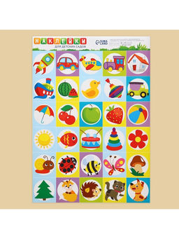 Наклейки «Для шкафчиков, кроваток и стульчиков», 5 листов, 42 х 29,7 см