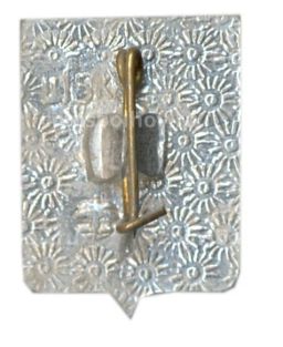 Значок Краснодар