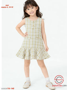 Детское платье нарядное