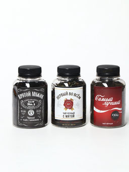 Чай подарочный «Самый лучший», набор 3 шт. × 50 г