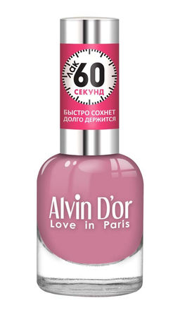 Alvin Dor Лак для ногтей 60 Секунд тон 5513 15мл