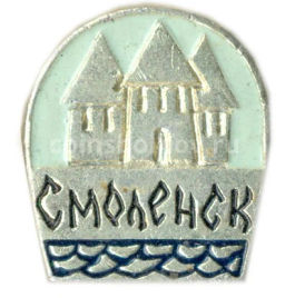 Значок Смоленск