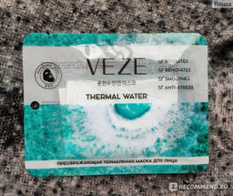 Маска для лица тканевая Thermal Water Veze, 25 г   FZ93017