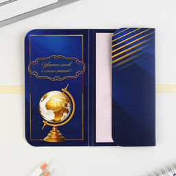 Блок бумаги для записей с липким слоем Выпускнику в открытке с лентой, 30 листов. - Artfox фото 3