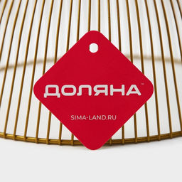 Фруктовница Доляна «Империя», 24.5×24.5×14 см, золотая