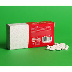 Драже Конфеты-таблетки Выносин с витамином С, 100 г. - Simaland фото 4