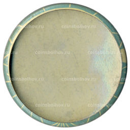 Значок Выставка инрыбпром -75