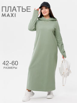 Платье женское П-135 (футер с лайкрой) Тёмное индиго - Elenatex фото 9