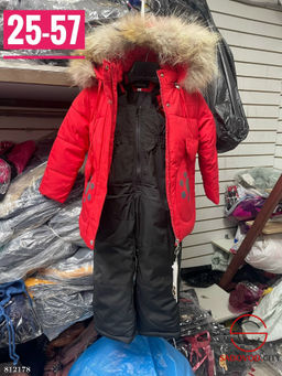 Зимние костюмы для детей - Bruno фото 5