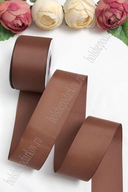 Лента репсовая 5 см*20 ярд "1 сорт" (SF-1350) темно-коричневый №32