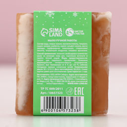 Мыло для рук ручной работы, 90 г, аромат кедровых ветвей, Чистое счастье  фото 2