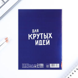 Блокнот А6, 12 л Котик - Artfox фото 5