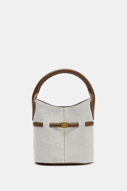 MINI SACA CANVAS HEBILLA / Beige claro - Zara фото 2