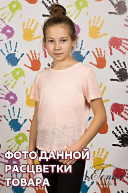 Футболка Арт. 21892 Желтый - Елена фото 5