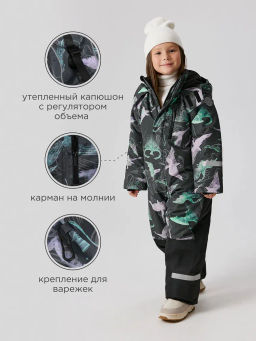 ACOOLA / Комбинезон (утепленный) детский Sapper графитовый фото 12