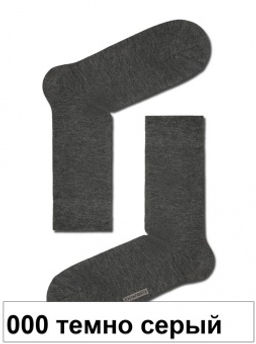 Носки муж. COMFORT 15С-66СП (кашемир) (48/6) - 000 темно-серый - Conte elegant фото 2