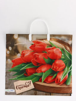 Цена за 5 шт. Пакет "Спасибо, полиэтиленовый, пластиковая ручка 37х35 см 90 мкм