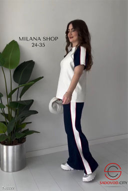 Костюм спортивный двойка