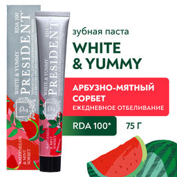 PresiDENT Паста зубная ежедневн.отбелив.White&Yummy Арбузно-мятный сорбет (100 RDA) 75гр