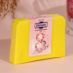 Мыло косметическое Добропаровъ "самой нежной в 8 марта" банан, 80 г