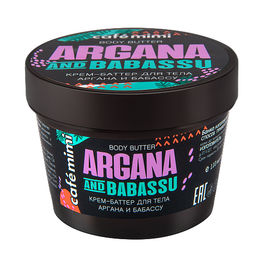 КАФЕ КРАСОТЫ le Cafe Mimi Стакан Крем-Баттер д/тела Аргана+Бабасу 110мл