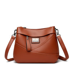 KAIDIFEINIROO Сумка женская с двумя ремнями 8733