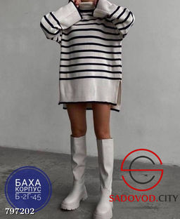 вязанный свитер в полоску - Bruno фото 3