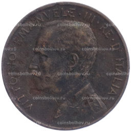 2 чентезимо 1917 года Италия