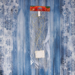 Цена за 4 шт. Бусы на ёлку Бусины - мини нити, 2 м, d=2 мм, золотистый - Зимнее волшебство фото 3