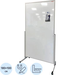 Доска модерационная магнитно-маркер. мобильн. Комус Mobile 1000х1800, h2000