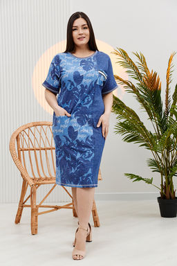 Платье 7139 - Натали фото 54