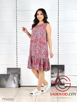 Летний свободный сарафан