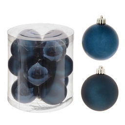 Набор из 12шт Украшение новогоднее "Шар", D 4 см, L9,5 W9,5 H10,5 см