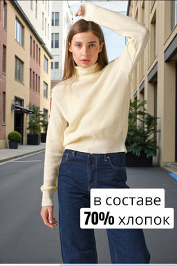 Джемпер вязаный свободный из хлопка - Fly фото 10