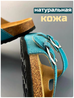 12 | Brankos Мужские медицинские сабо кожаные (черный перфорация) - Milka shoes&more фото 14