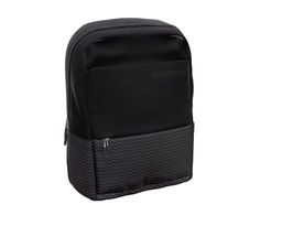 Цена за 1 шт. Рюкзак ErichKrause 19L CityLine