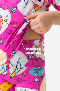 Летний костюм для девочки из бамбука Happyfox