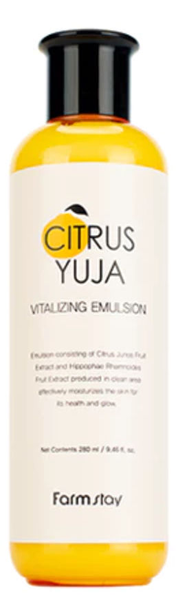 Эмульсия для лица освежающая с экстрактом юдзу FARMSTAY Citrus Yuja Vitalizing Emulsion, 280ml