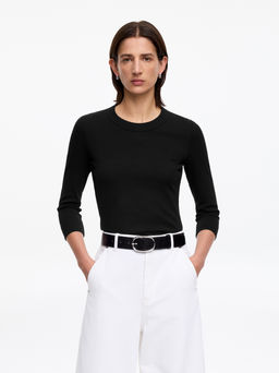 Camiseta de canal? ajustada - H&m фото 4