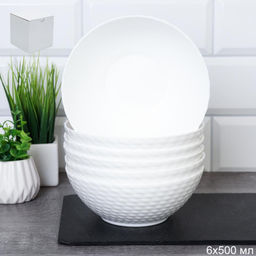 Набор суповых тарелок 6 штук 570 мл Плетенка / F-LFDW60 (WHITE) /уп 8/