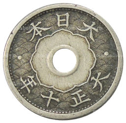 5 сен 1921 года Япония