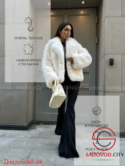 Шуба женская из искусственного меха - Bruno фото 2