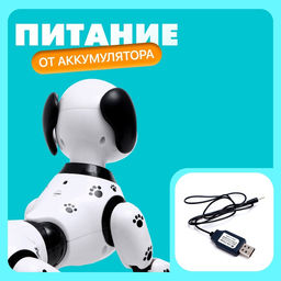 Робот собака Пультовод ZHORYA, программируемый, на пульте управления, интерактивный: свет, звук, танцующий, музыкальный, на аккумуляторе, на русском языке - Simaland фото 4
