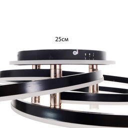Светильник «Финди» 3xLED 160 Вт черный 80×80×16 см BayerLux