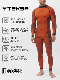 TEKSA Комплект мужской термокальсоны TLP 004 + термофуфайка TLS 004 black-grey