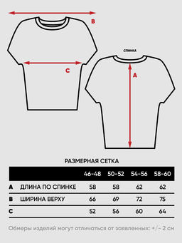 Джемпер женский 9241-94122 - Vay фото 7