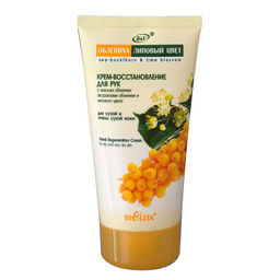 Облепиха Крем-восстановление для рук, 150 мл