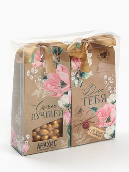 Подарочный набор Самой лучшей: чай, арахис в шоколадной глазури - Фабрика счастья фото 5